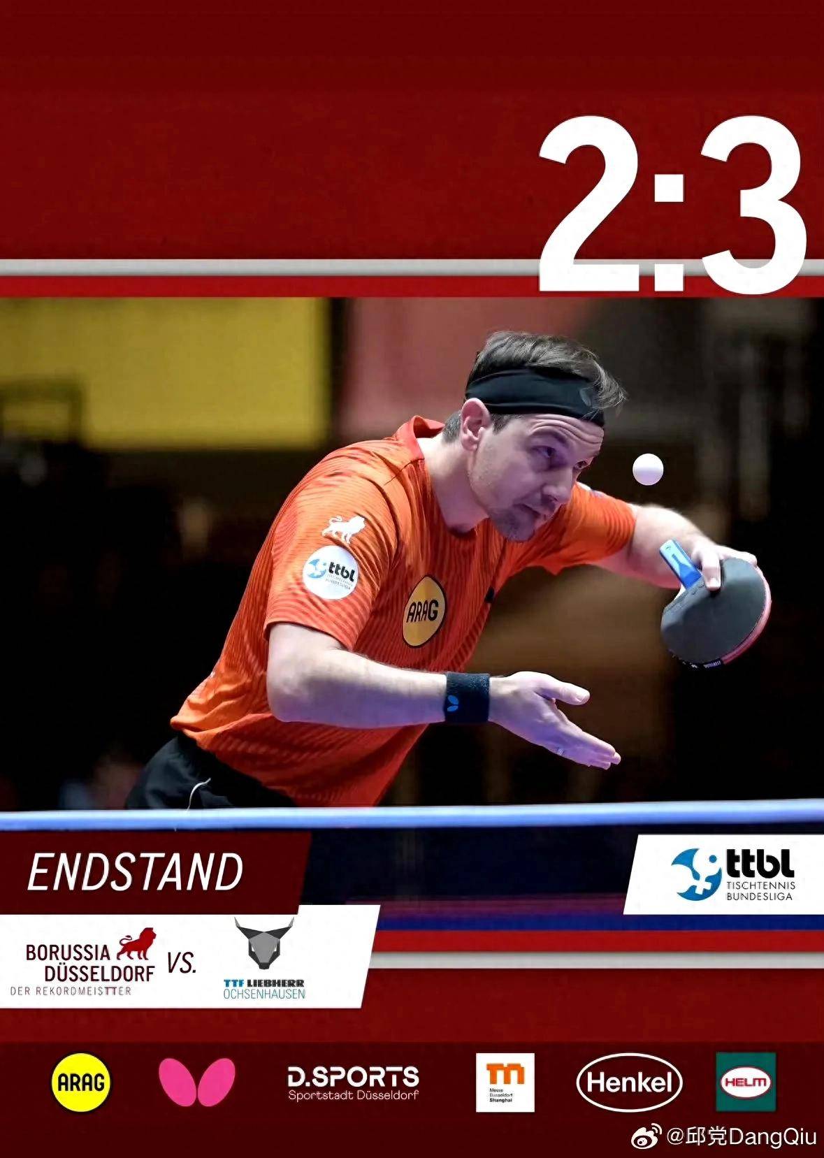 波兰乒乓球队鏖战英国乒乓球队，波尔惊艳世界