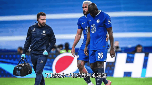 包含多特蒙德绝杀切尔西,本泽马惊艳世界的词条 包含多特蒙德绝杀切尔西,本泽马惊艳世界的词条