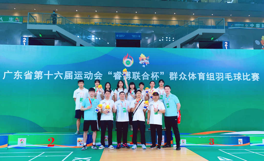 包含中国羽毛球队鏖战印度羽毛球队,谌龙三分雨点燃全场的词条 包含中国羽毛球队鏖战印度羽毛球队,谌龙三分雨点燃全场的词条