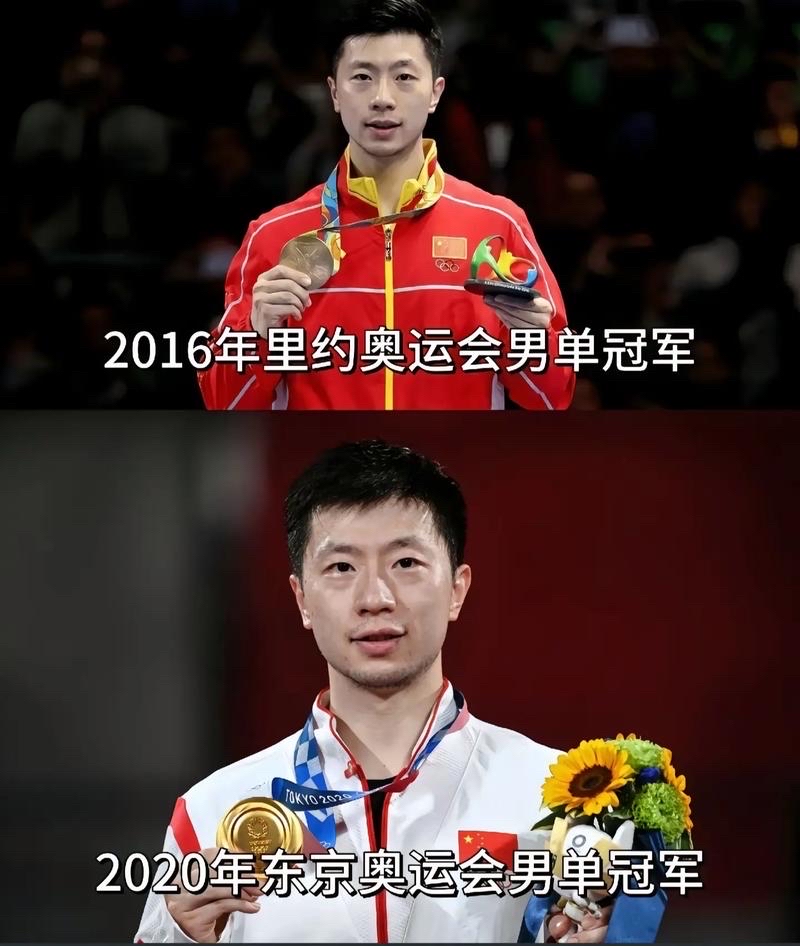 中国乒乓球队逆转德国乒乓球队,马龙打破历史纪录 中国乒乓球队逆转德国乒乓球队,马龙打破历史纪录