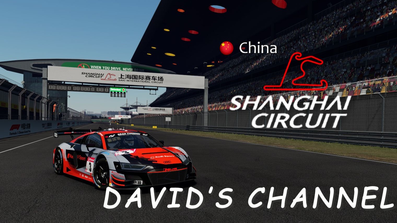 神仙对局!赛车比赛过程堪比大片 神仙对局!赛车比赛过程堪比大片