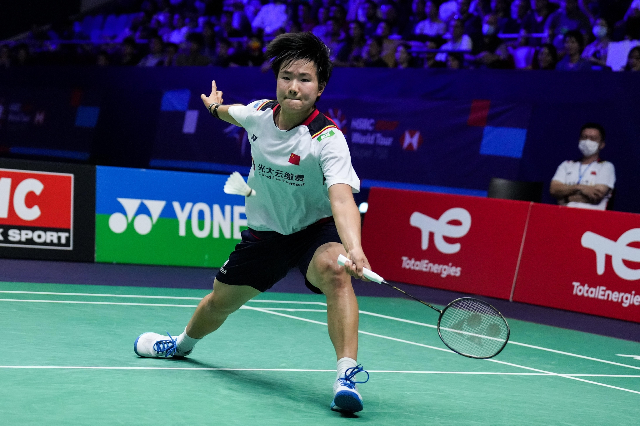 法国队翻盘德国队,戴资颖高光表现 法国队翻盘德国队,戴资颖高光表现