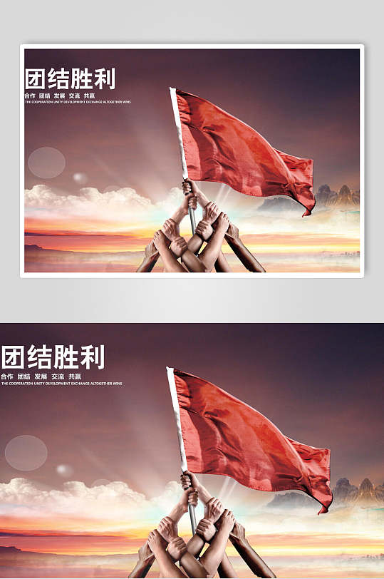 汉堡军团主教练赞不绝口,球员团结一心赢得胜利 汉堡军团主教练赞不绝口,球员团结一心赢得胜利