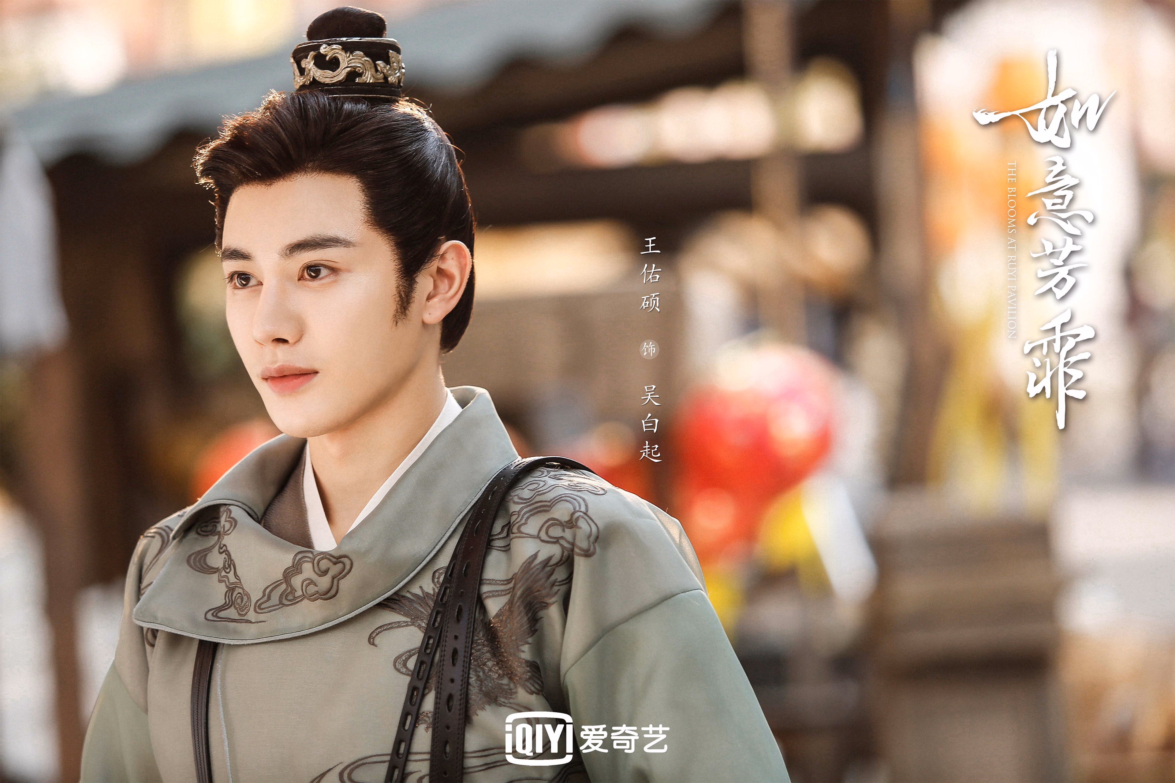 淬火与出鞘,阿尔卡拉斯法网折戟至ATP封王,一次颠覆世界的惊艳翻盘