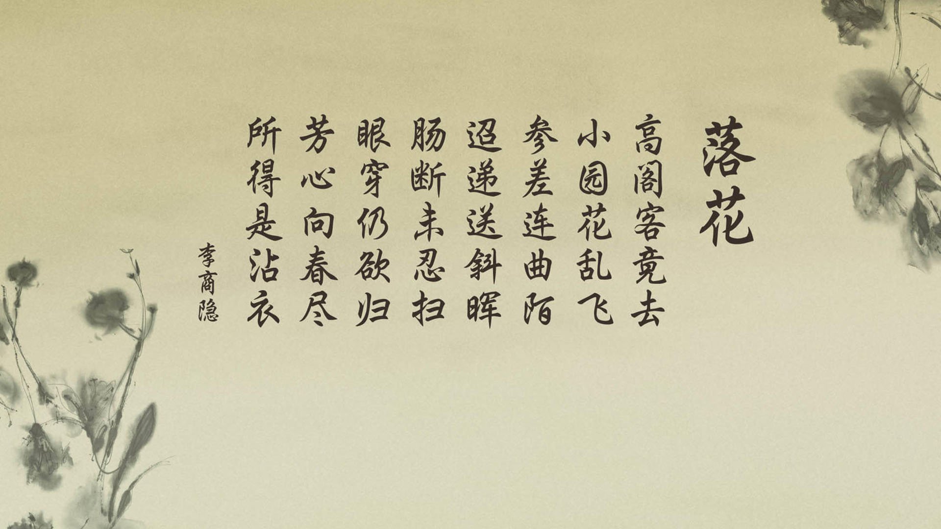 横空出世的胜利，弱旅逆袭，泰国羽球突破历史