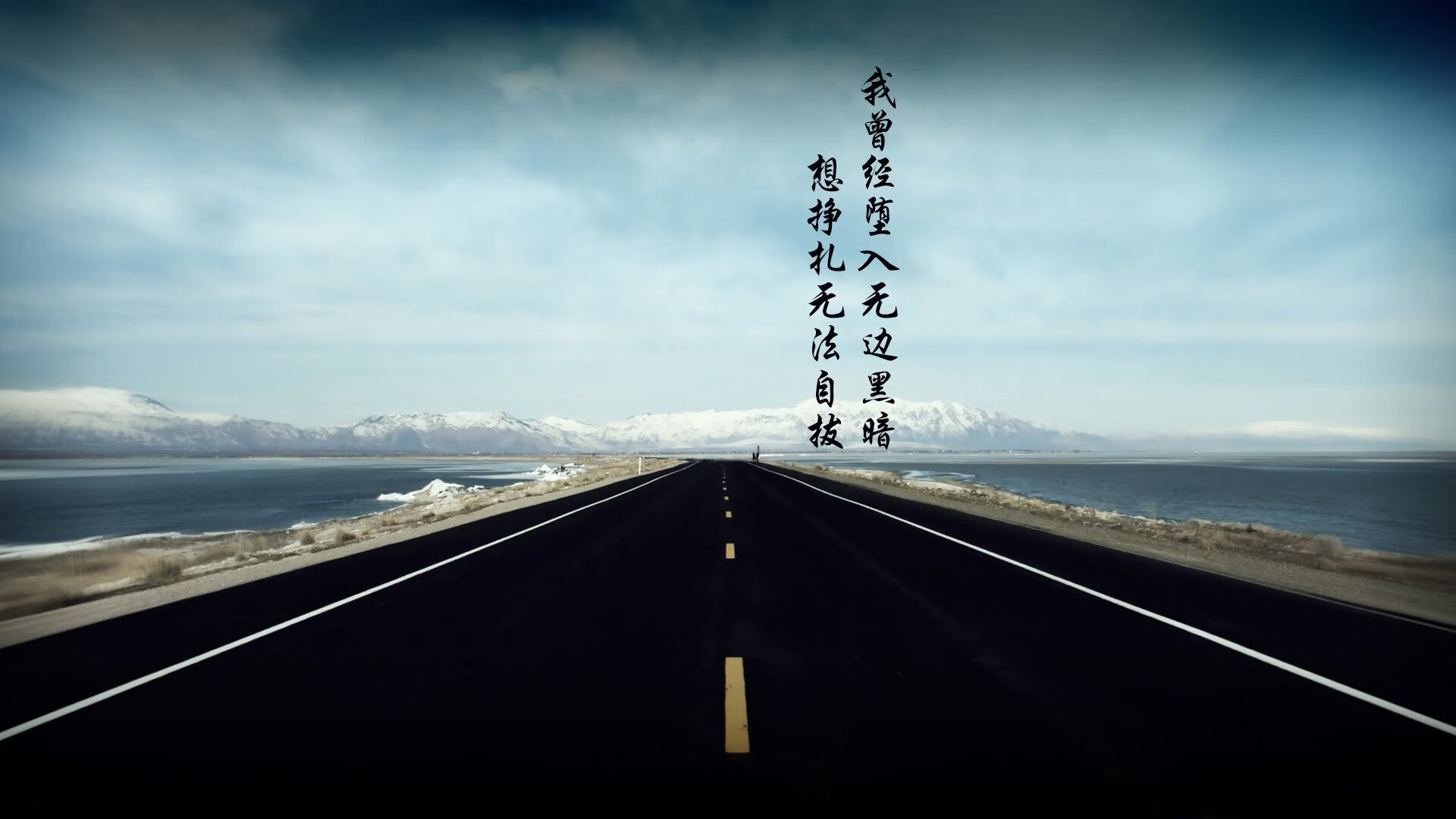 跨越山海的共振，F1绝杀夜与约基奇定义伟大的时刻