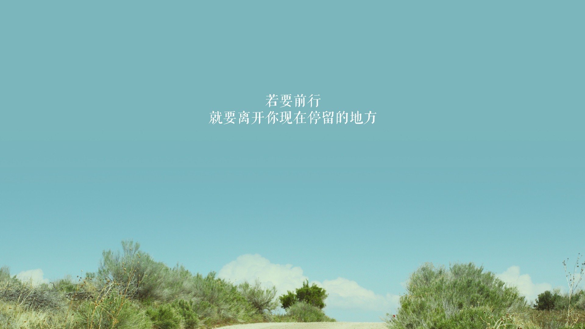 足球三人行，佩德里翩翩起舞，毕尔巴鄂绝地反击，加纳雄风待起