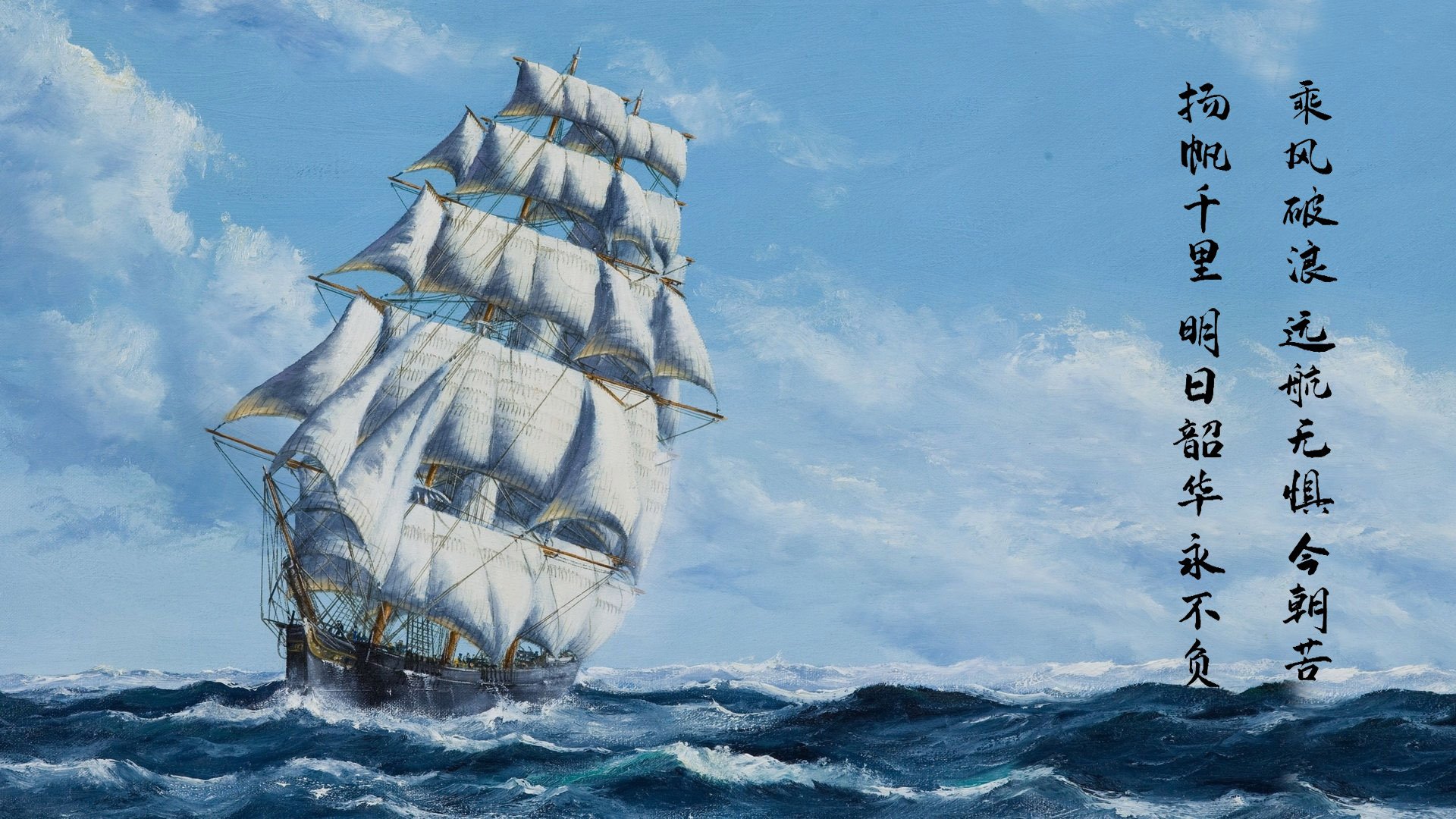 跨越太平洋的救赎，当浙江队遭遇骑士，拉文用篮球重写人生