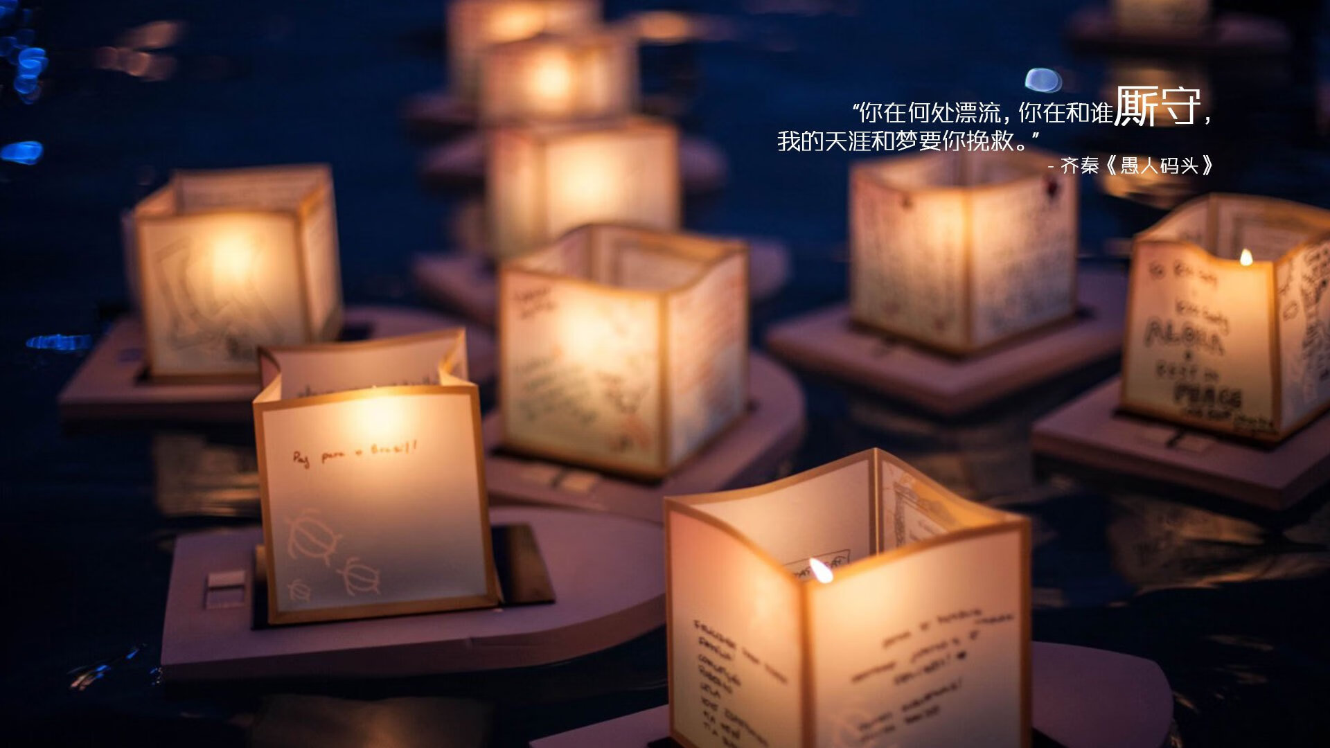 跨越太平洋的救赎，当浙江队遭遇骑士，拉文用篮球重写人生