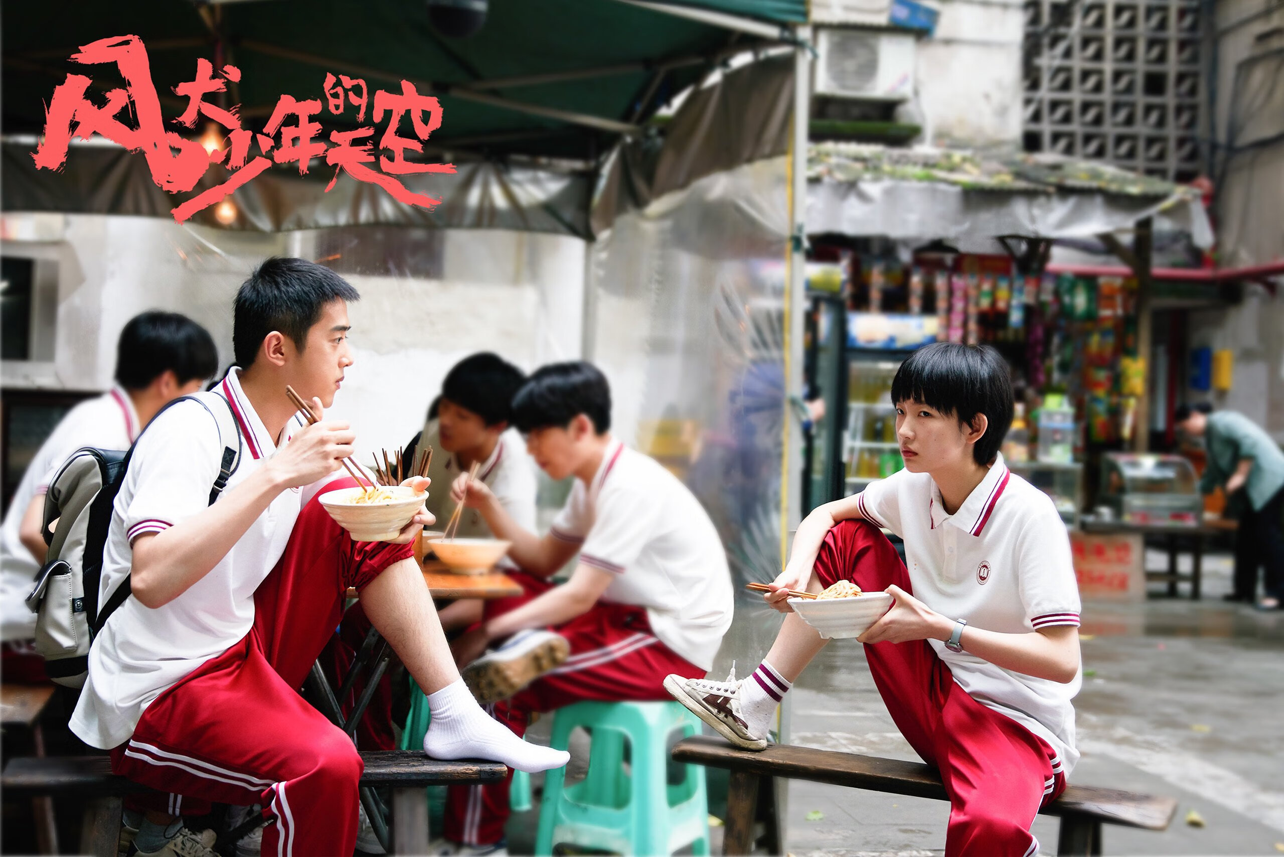 破译非洲密码,亚特兰大解锁安哥拉之战,梅西化身关键密钥