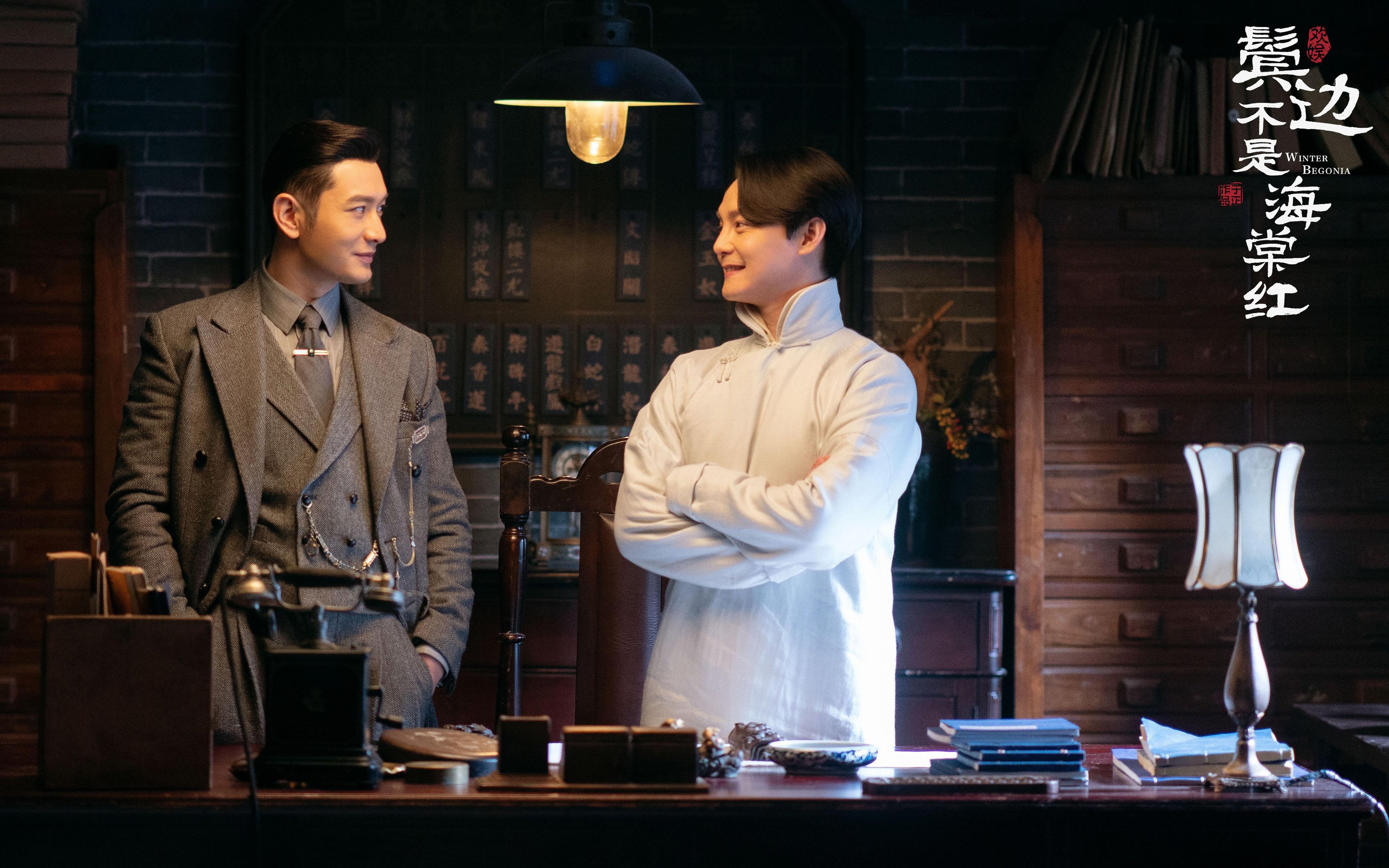 冰与火的对决，恩佐一记惊世进球，如何让北欧严寒熔于波斯炽热