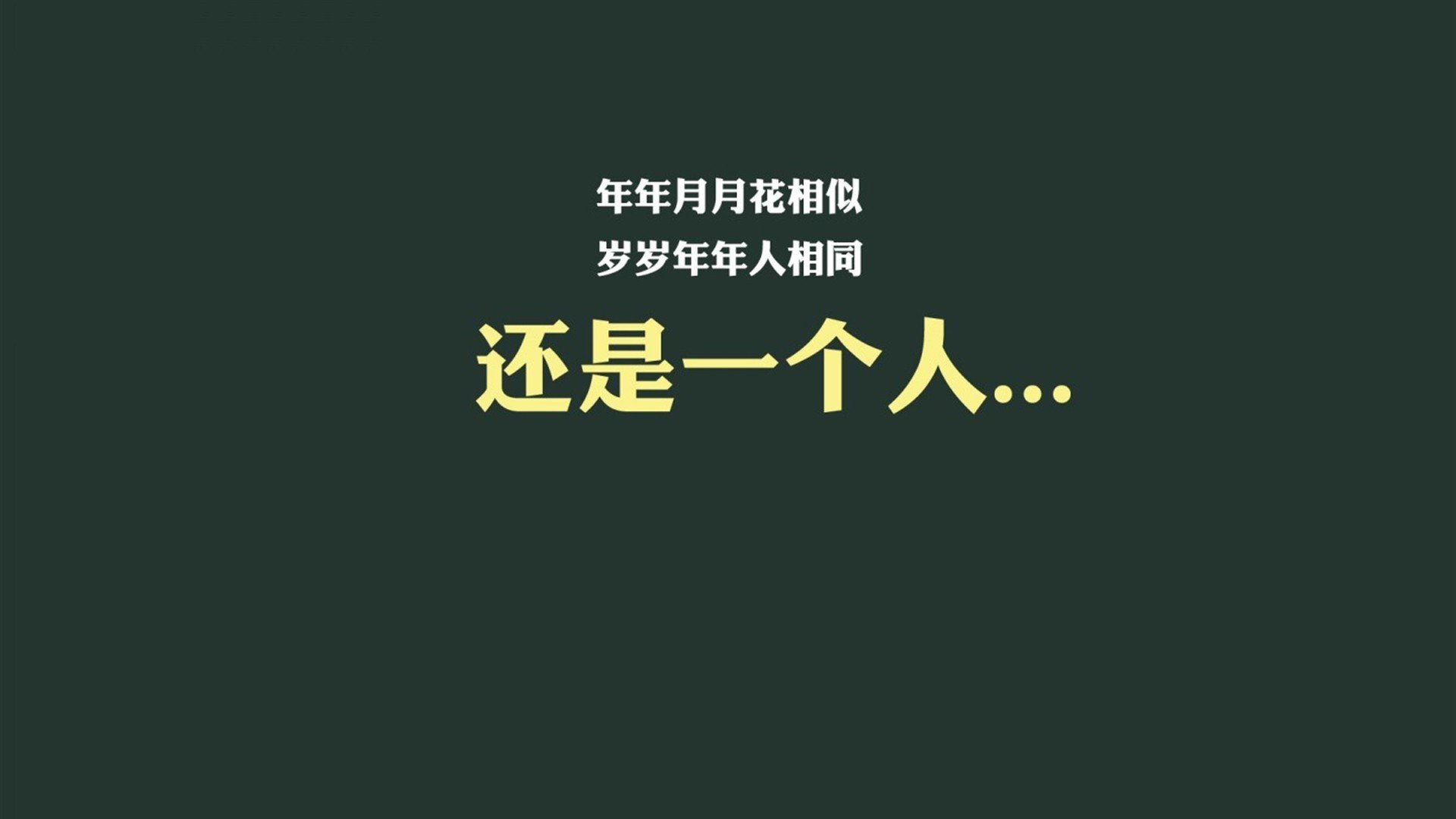 逆转之夜，2026世界杯C组，喀麦隆绝地反击，阿方索·戴维斯的致命一击