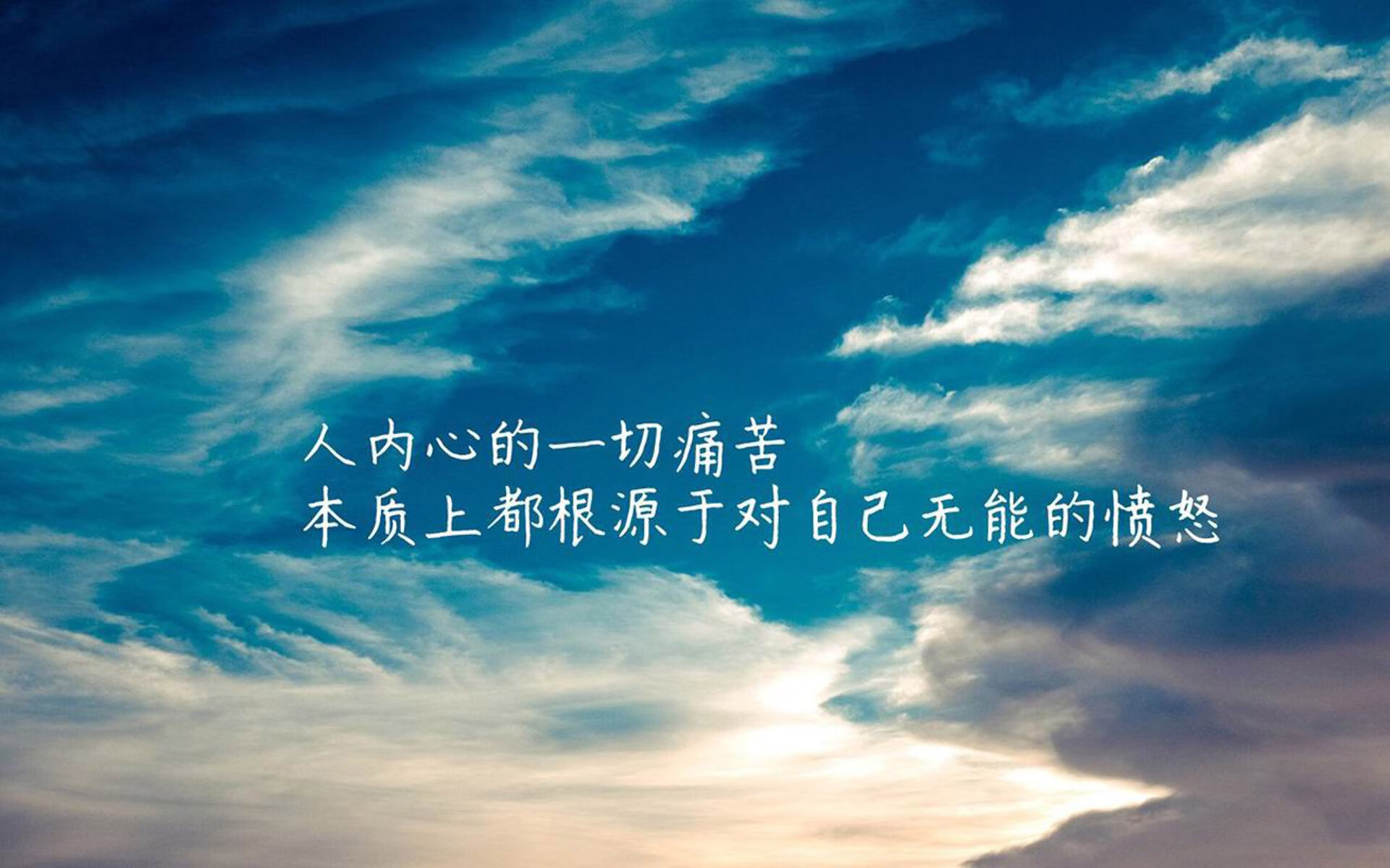 孤星闪耀，2026世界杯B组关键战，波兰铁骑碾碎非洲雄狮，三笘薰导演绝地反击